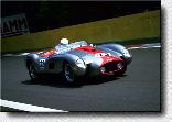 250TR s/n 0718TR
