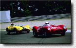 250TR s/n 0742TR