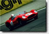 250TR  s/n 0774TR