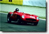 500TR s/n 0636MDTR