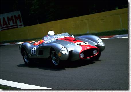 250TR s/n 0718TR