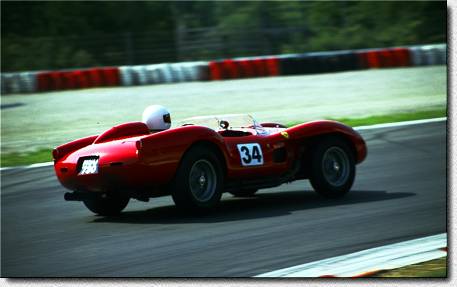 250TR s/n 0742TR