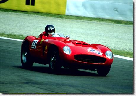 500TR s/n 0636MDTR