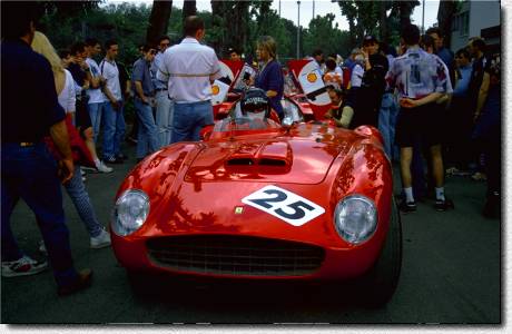 500TR s/n 0636MDTR