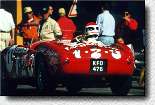 375 MM s/n 0376AM - Historic GP Monaco 