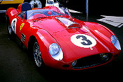 250 TR59 s/n 0768TR