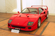 Ferrari F40, s/n 80738