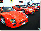 F40 s/n 82940