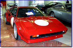 Ferrari 308 GTB GR IV s/n 20457