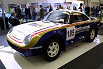 Porsche 959 Rally Dakar