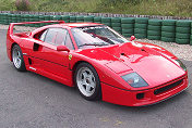 Ferrari F40, s/n 76897