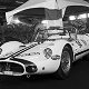 Maserati Tipo 63 Birdcage, s/n 63.010