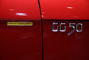 Giugiaro GG50 based on Ferrari 612 Scaglietti