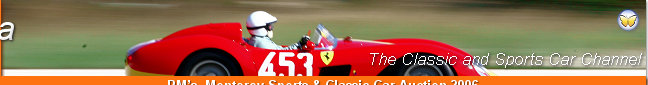 Ferrari 500 TRC Scaglietti Spyder s/n 0670MDTR