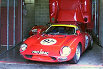 250 LM s/n 6173