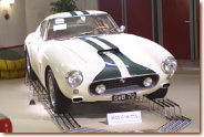Ferrari 250 GT SWB Berlinetta s/n 2209GT