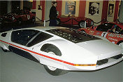 Pininfarina Modulo s/n 1046