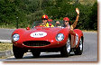 Ferrari 750 Monza s/n 0470MD