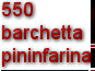 550 barchetta pininfarina