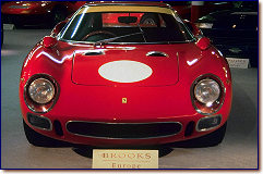 250 LM s/n 6233