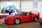 Ferrari F40 s/n 94612