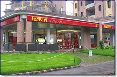 Ferrari shop opposite factory entrance