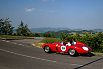 Ferrari 750 Monza Spider Scaglietti, s/n 0470M