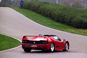 Ferrari F50, s/n 104007