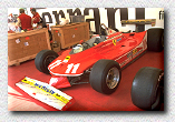 312 T4 s/n 039