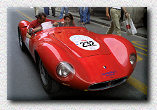 250 SI s/n 2501