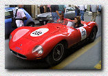 250 SI s/n 2501