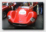 250 SI s/n 2501
