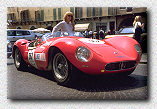 250 SI s/n 2501