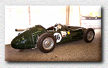 250 F s/n 2507