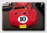300 S Spyder s/n 3083