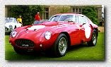 375 MM Pinin Farina Berlinetta s/n 0320AM