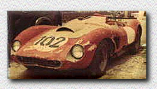 500 TRC s/n 0708MDTR