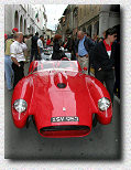 250 TR s/n 0720TR 