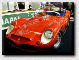 330 TRI/LM s/n 0808