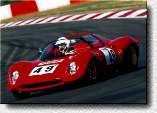 246 S s/n 012