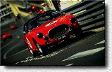 225 Sport Vignale Berlinetta