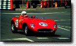 500TRC s/n  610MDTR