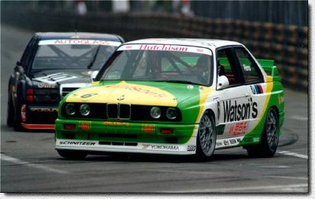 1992 Macao BMW