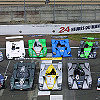 Prototypes